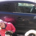 Аватара пользователя